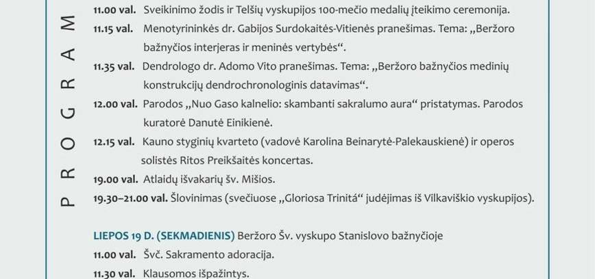 Nuo Gaso kalnelio: skambanti sakralumo aura | Beržoro Šv. Vyskupo Stanislovo bažnyčios 280 metų sukaktis