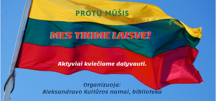 Lietuvos valstybės atkūrimo dienos minėjimas Aleksandrave