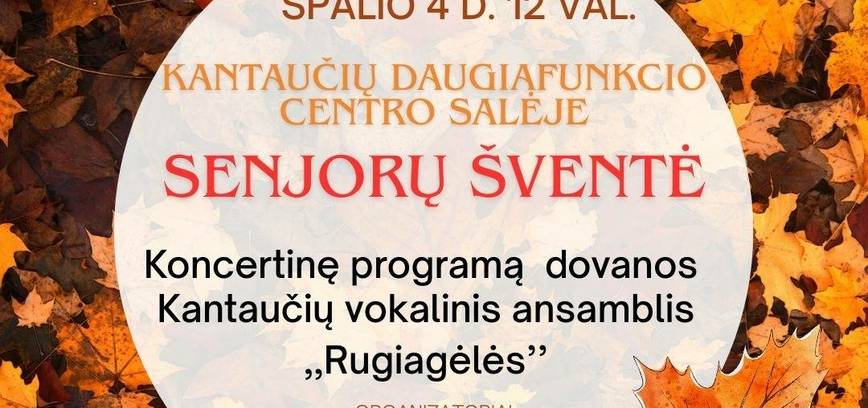 Senjorų šventė