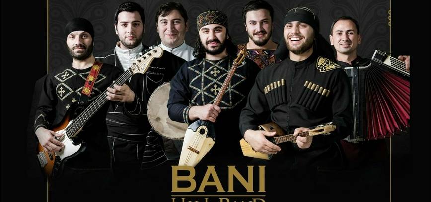 Sārkartvelas grupas Bani Hill koncerts