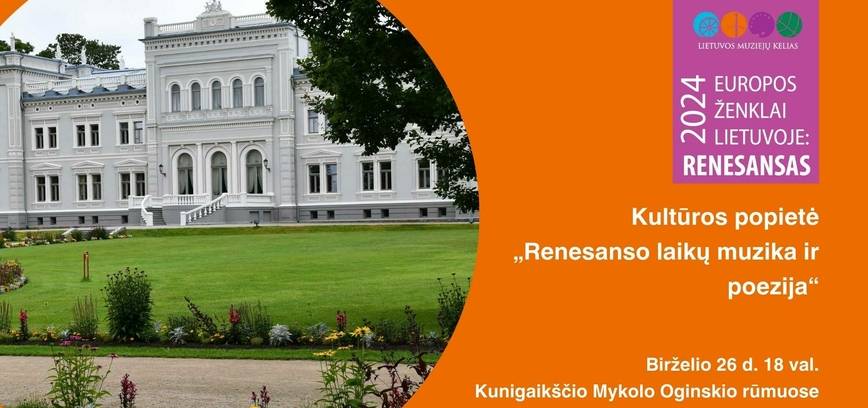 Musik und Poesie der Renaissance