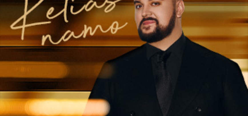 DAINOTAS VARNAS su grupe. Koncertinis turas ,,Kelias namo” 