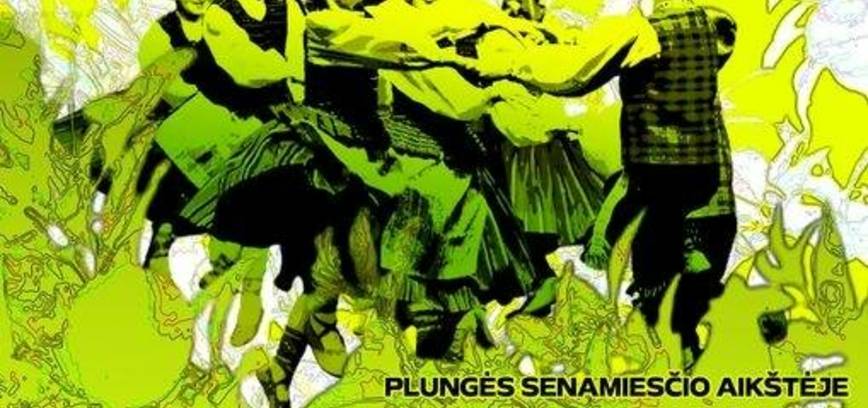 Muzikiniai vakarai prie fontano. Liaudiškų šokių ansamblio „Žirginėliai“ koncertas