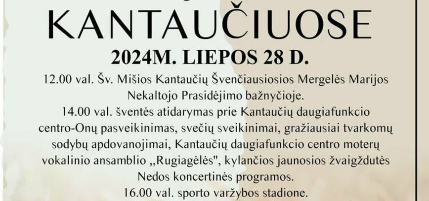 Oninių šventė Kantaučiuose