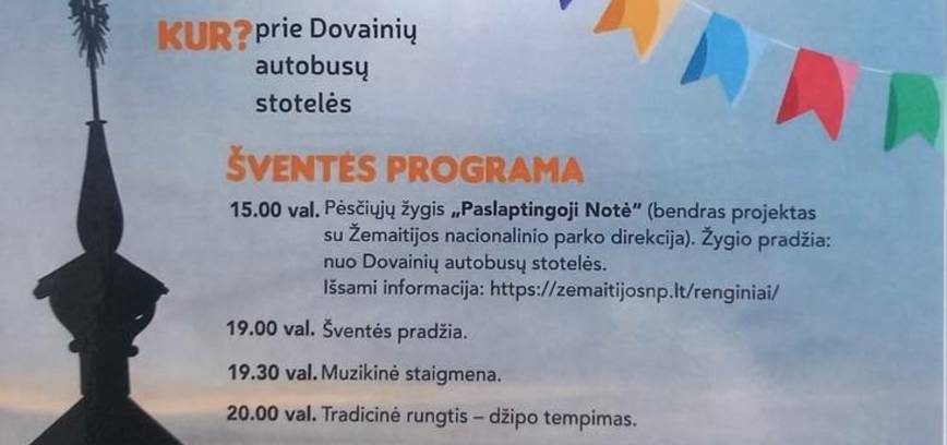 Dovainių, Zobielų, Gilaičių kaimų vasaros šventė