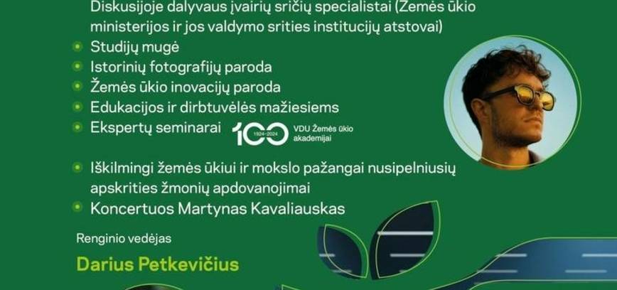Lietuvos žemės ūkio mokslo raidos bei pažangos renginys „Nuo arklo iki roboto - 100 žemės ūkio pažangos metų“