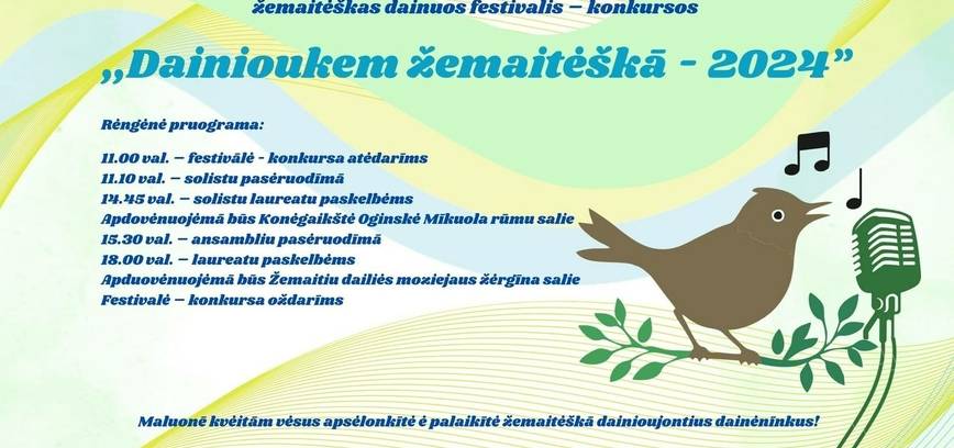 Žemaitiškos dainos festivalis - konkursas