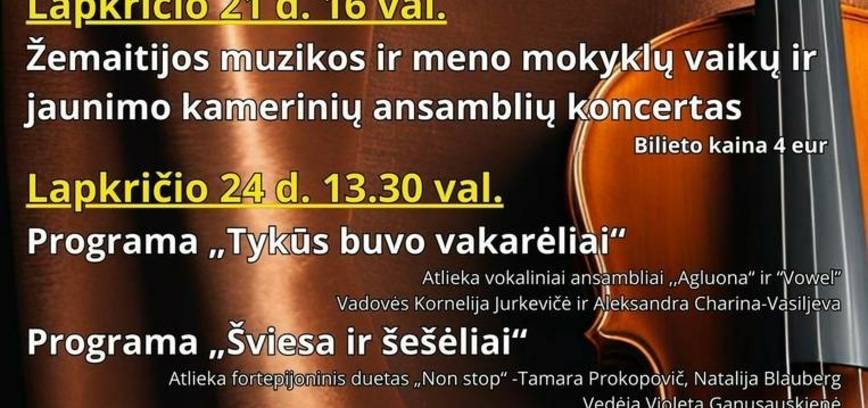 XI Platelių kamerinės muzikos festivalis