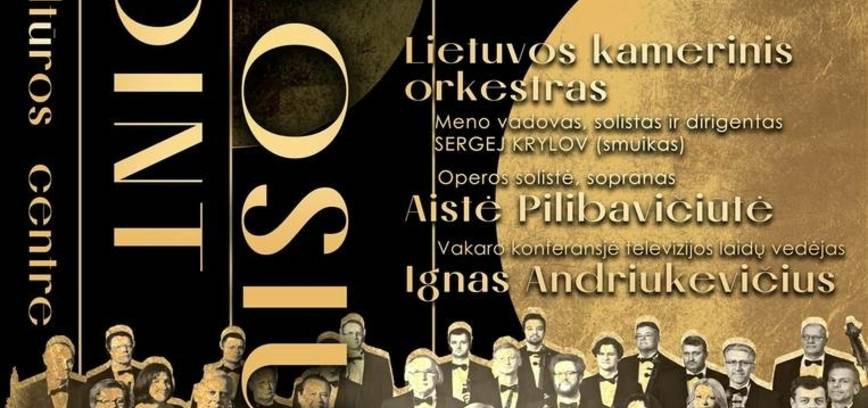 Tradicinis kamerinis vakaras ,,Senuosius palydint“