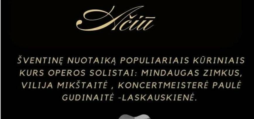 Padėkos vakaras Šateikiuose