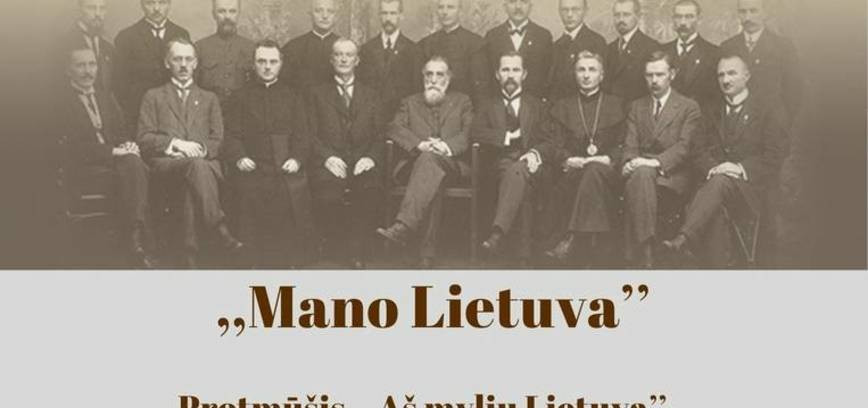 Lietuvos valstybės atkūrimo dienos minėjimas Kuliuose