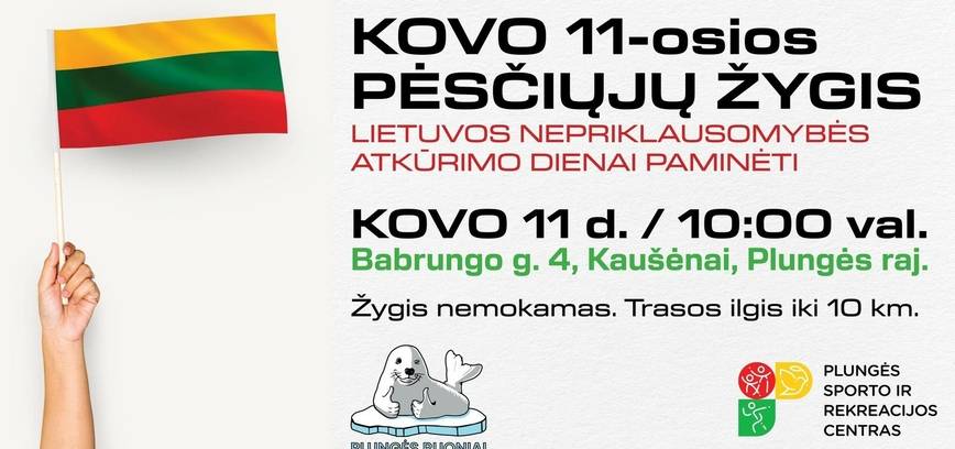 Kovo 11-osios pėsčiųjų žygis su Plungės ruoniais 