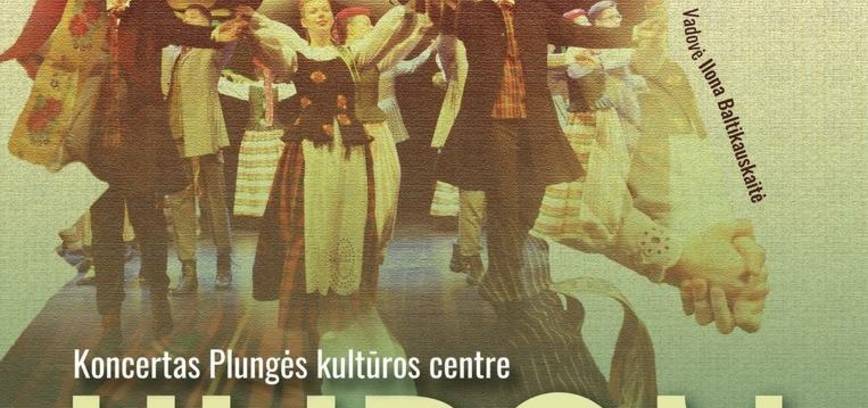  Plungės kultūros centro liaudiškų šokių studijos ir vyresniųjų šokėjų kolektyvo ,,Suvartukas“ koncertas KUPON EINAM