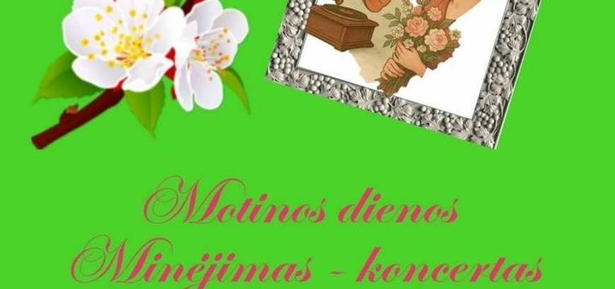 Koncertas, skirtas mamos dienai Aleksandrave