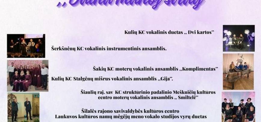 Vokalinių ansamblių vakaras „Daina manoj širdy“