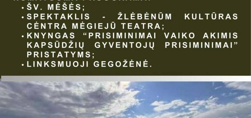 Kapsūdžių kaimo šventė