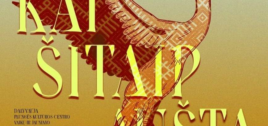 Koncertas „Kai šitaip aušta“