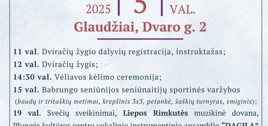 Babrungo seniūnijos vasaros šventė