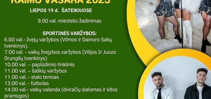 Šateikių kaimo vasaros šventė