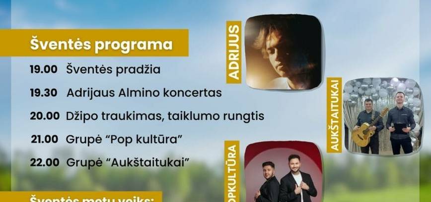 Dovainių, Zobielų ir Gilaičių kaimų vasaros šventė