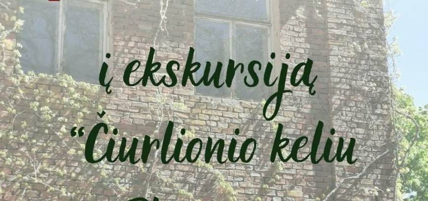 EKSKURSIJA SENJORAMS „Čiurlionio keliu Plungėje“