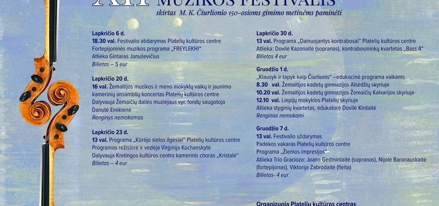 XII Platelių kamerinės muzikos festivalis 