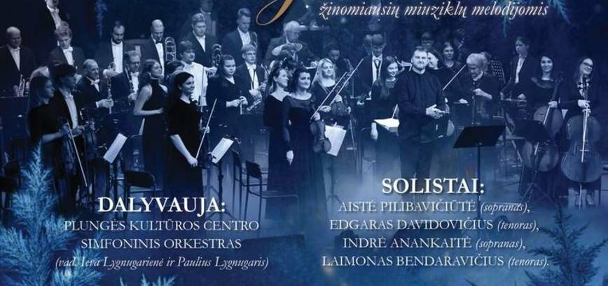 Tradicinis kamerinis vakaras „Senuosius palydint“