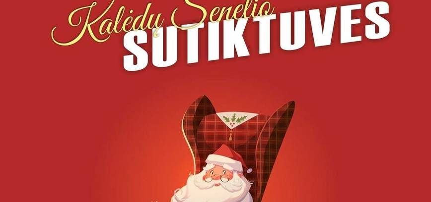Kalėdų senelio sutiktuvės