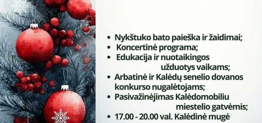 Kalėdinės eglutės įžiebimo šventė Žemaičių Kalvarijoje