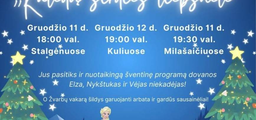 Kalėdų eglutės įžiebimo šventė Kuliuose