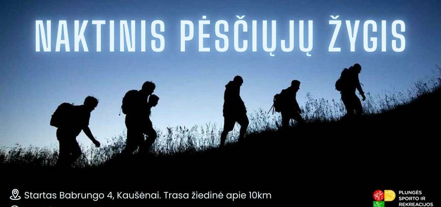 Naktinis pėsčiųjų žygis