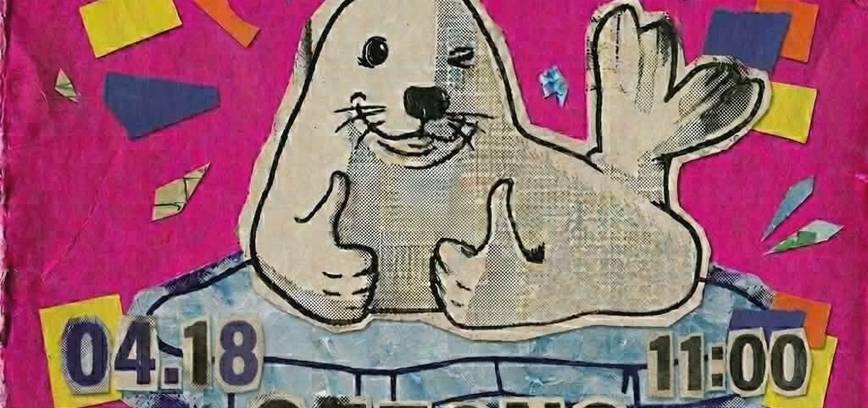 Plungės ruonių sezono uždarymas