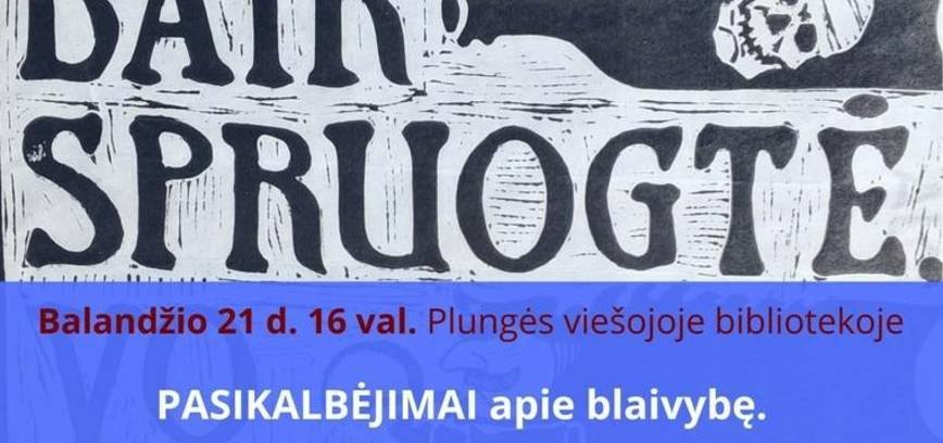 Motiejaus Valančiaus 225 m. sukakčiai skirtas suėjimas