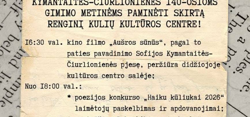 Renginys, skirtas spaudos atgavimo, kalbos ir knygos dienai bei Sofijos Kymantaitės-Čiurlionienės 140-osioms gimimo metinėms paminėti 