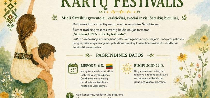 Kartų festivalis Šateikiuose