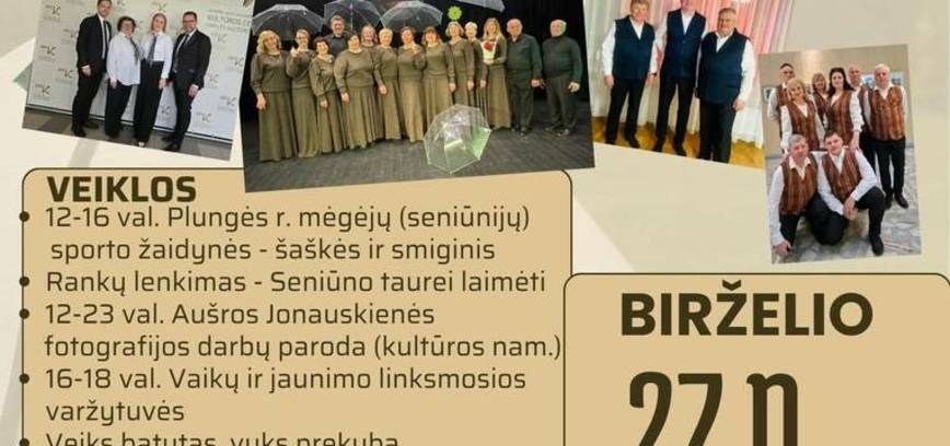 Petrinės Stalgėnuose
