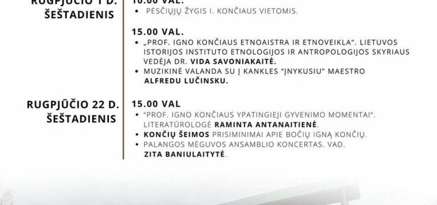 Renginių ciklas, skirtas paminėti fiziko, etnografo, visuomenės ir kultūros veikėjo, knygų autoriaus prof. Igno Končiaus 140-ąsias gimimo metines