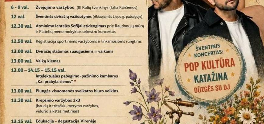 Kulių miestelio vasaros šventė