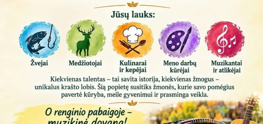 Bendrystės ir talentų ruduo