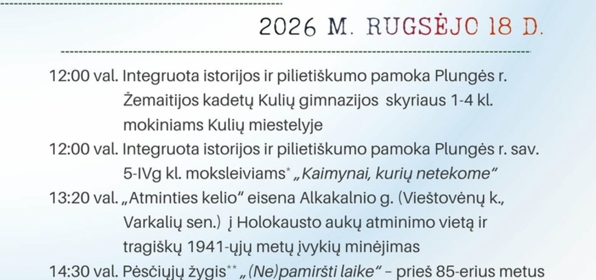 85-osios Kulių žydų bendruomenės netekties metinės 