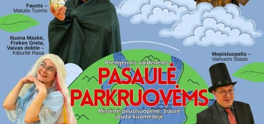 Pasaulė parkruovėms