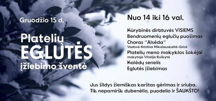 Kalėdų eglutės įžiebimo šventė Plateliuose