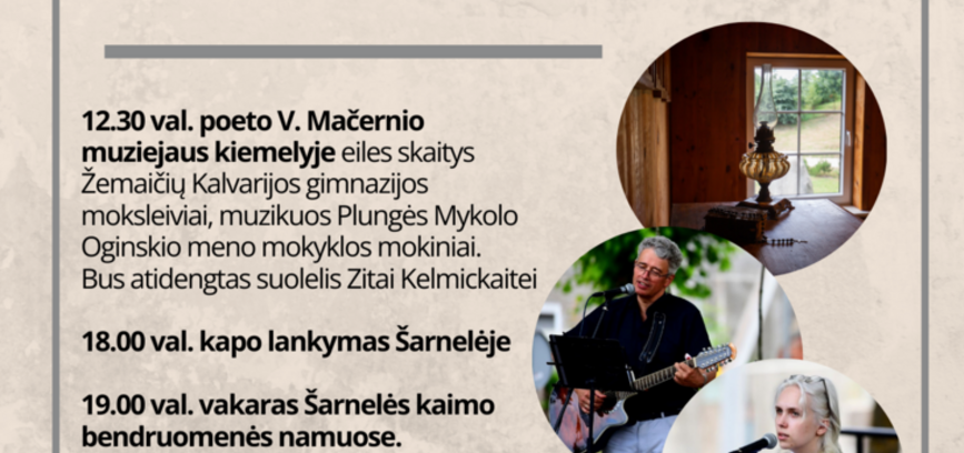 Renginys, skirtas poeto Vytauto Mačernio 103-osioms gimimo metinėms paminėti