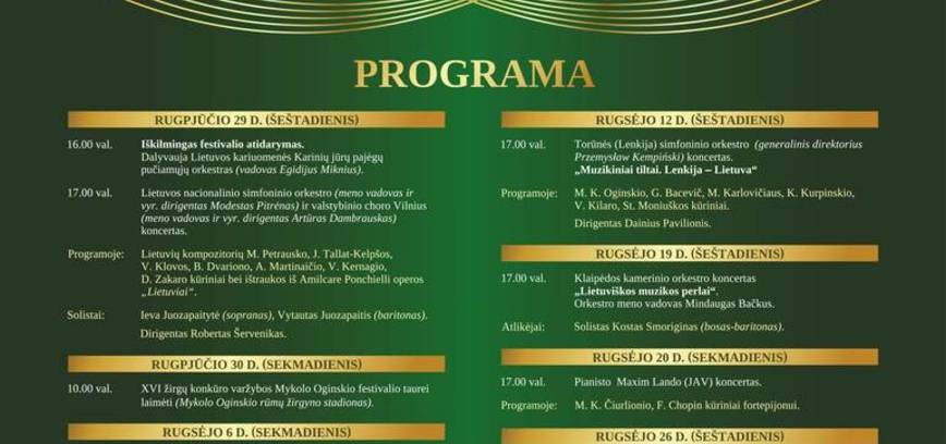 XXI TARPTAUTINIS MYKOLO OGINSKIO FESTIVALIS