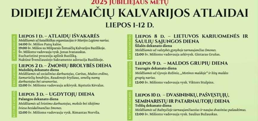 Didieji Žemaičių Kalvarijos atlaidai