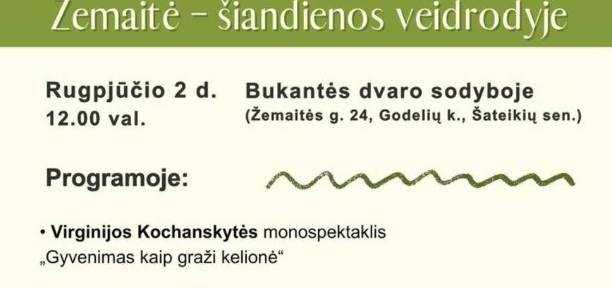  „Žemaitė šiandienos veidrodyje“
