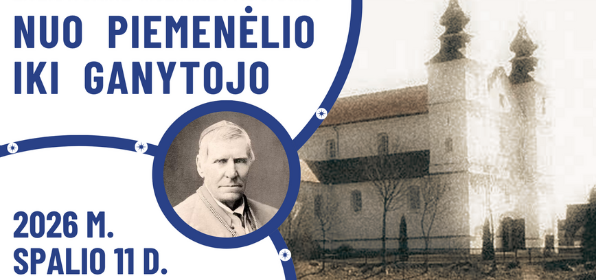 Literatūrinė - muzikinė programa „Nuo piemenėlio iki ganytojo“ 