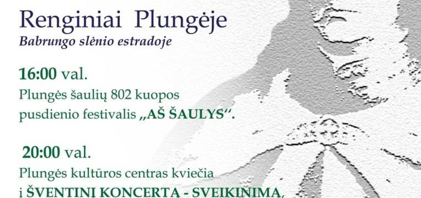 Lietuvos valstybės dienos minėjimas Plungėje