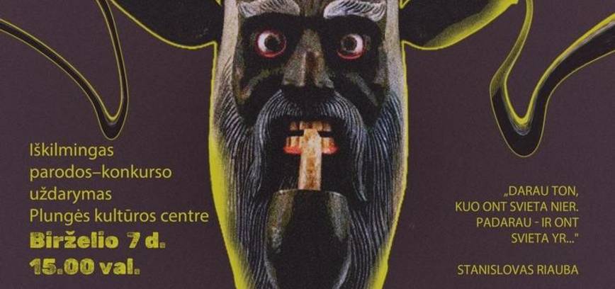 Stanislovas Riauba - Žemaitijos Andersenas