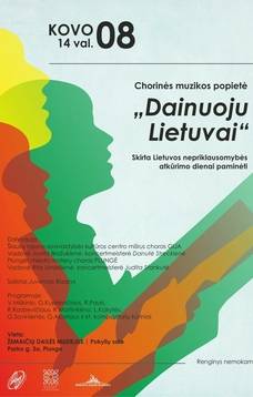 Chorinės muzikos popietė ,,Dainuoju Lietuvai" skirta Lietuvos nepriklausomybės atkūrimo dienai paminėti